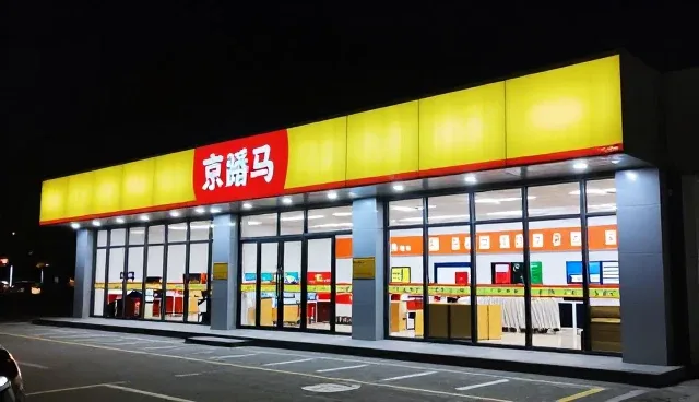 新媒体运营如何助力品牌策划场景效率提升